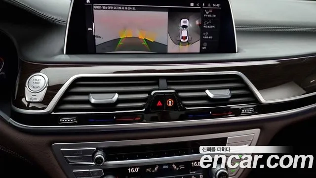 BMW 7 Series (G11) 2020 Белый из Кореи, фото 6