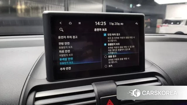 Hyundai Casper 2022 Белый из Кореи, фото 6