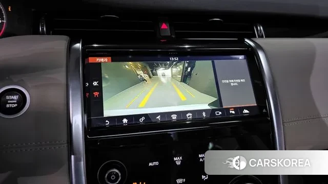 Land Rover Discovery Sports 2nd Generation 2020 Белый из Кореи, фото 6