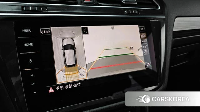 Volkswagen Tiguan Allspace 2023 Серый из Кореи, фото 6
