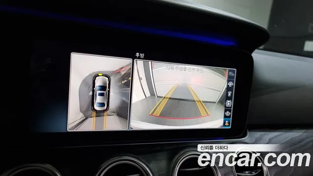 Mercedes-Benz E-Class W213 id 2706983 из Кореи 6