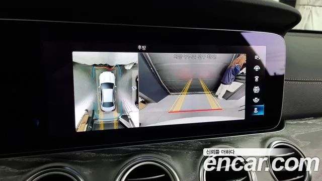 Mercedes-Benz E-Class W213 2022 Белый из Кореи, фото 6