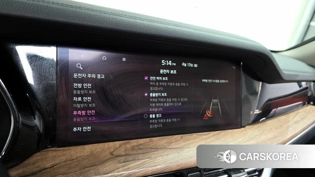 Kia Mohave Master 2020 Серый из Кореи, фото 6