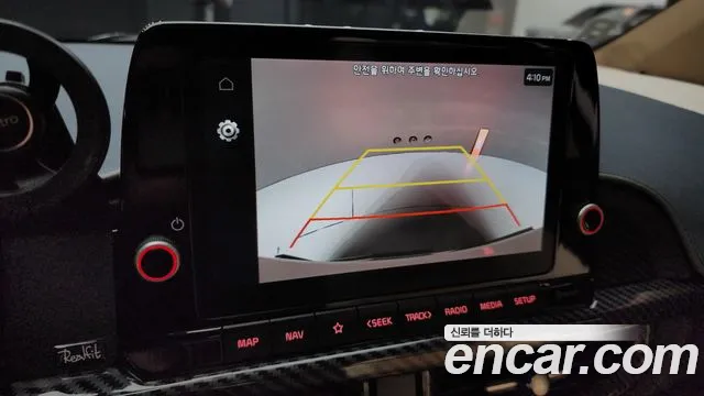 Kia The New Morning (JA) 2024 Белый из Кореи, фото 6