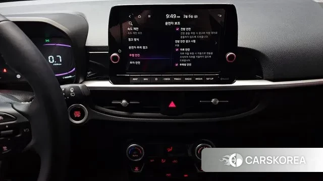 Kia The New Morning (JA) 2024 Белый из Кореи, фото 6