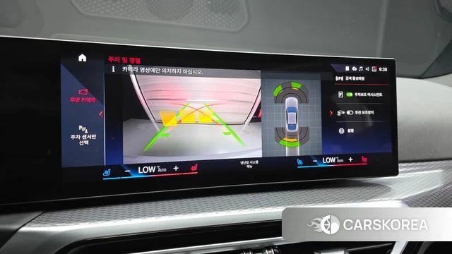 BMW i4 2023 Серебристо-серый из Кореи, фото 6