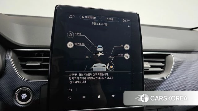 Renault Korea (Samsung) XM3 2020 Белый из Кореи, фото 6