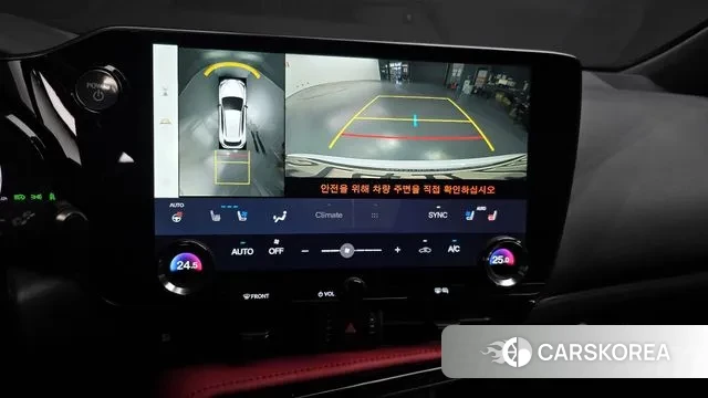 Lexus NX450h + 2nd generation 2022 Белый из Кореи, фото 6