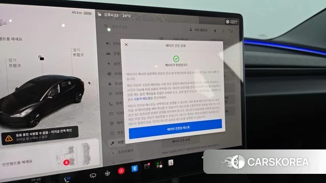 Tesla Model 3 2025 Черный из Кореи, фото 6