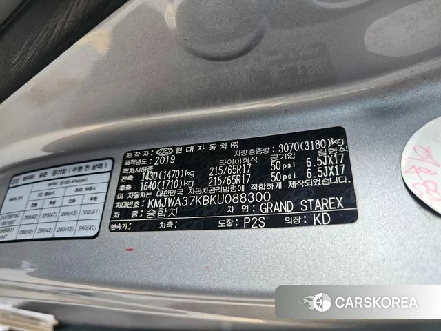 Hyundai The New Grand Starex 2019 Серый из Кореи, фото 6