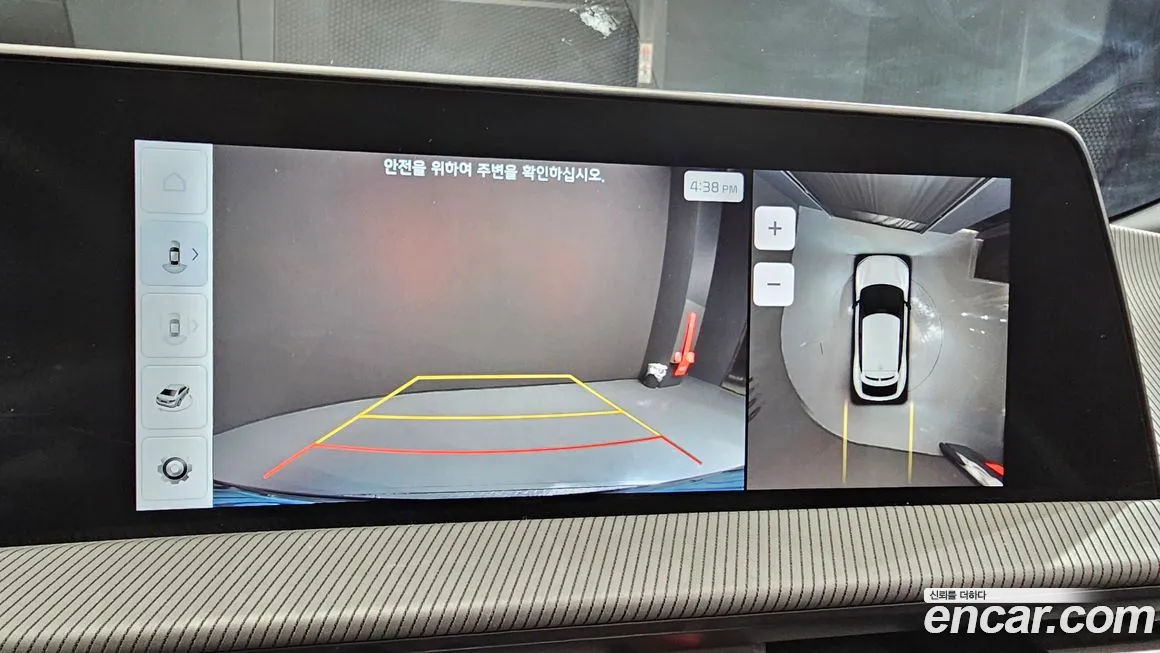 Kia EV6 2022 Синий из Кореи, фото 6