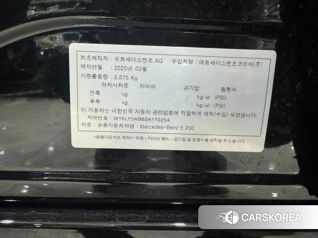 Mercedes-Benz E-Class W214 2025 Черный из Кореи, фото 6