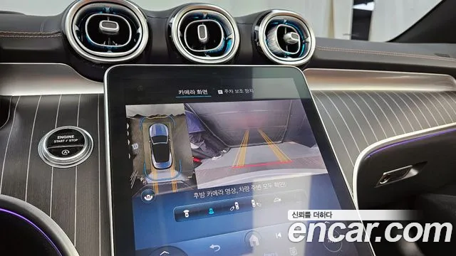 Mercedes-Benz CLE-Class C236 id 2403179 из Кореи 6