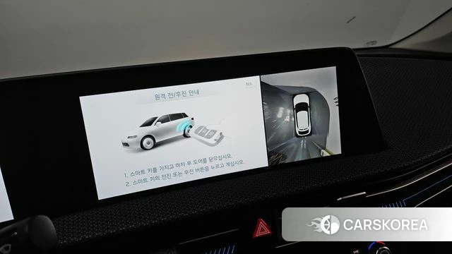 Kia EV6 2024 Белый из Кореи, фото 6