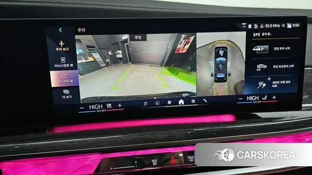 BMW 7 Series (G70) 2024 Черный из Кореи, фото 6