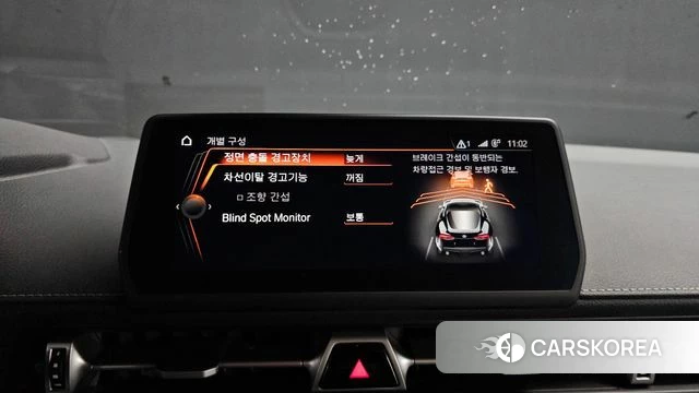 Toyota Supra 5th Generation 2021 Желтый из Кореи, фото 6