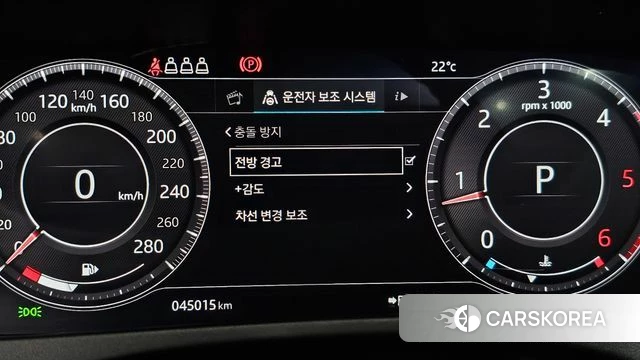 Jaguar F-PACE 2019 Белый из Кореи, фото 6