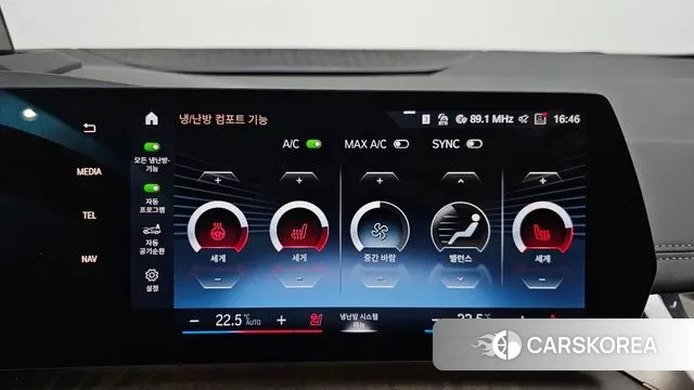 BMW 2 Series Active Tourer (U06) 2023 Черный из Кореи, фото 6