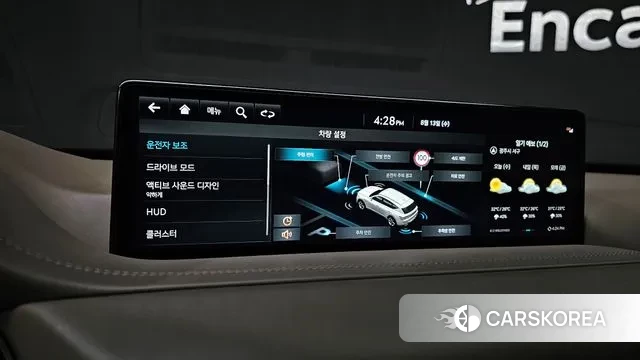 Genesis GV80 2022 Белый из Кореи, фото 6