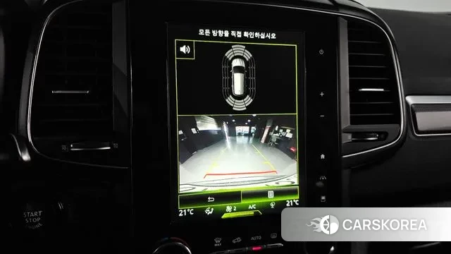 Renault Korea (Samsung) The New QM6 2019 Серый из Кореи, фото 6