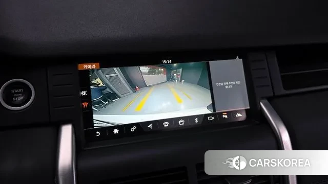 Land Rover Discovery Sports 2019 Белый из Кореи, фото 6