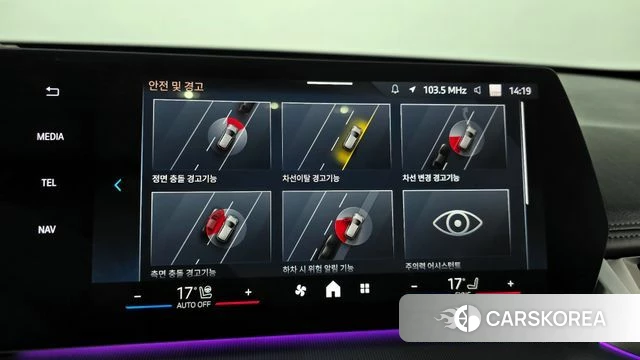 BMW X1 (U11) 2024 Черный из Кореи, фото 6