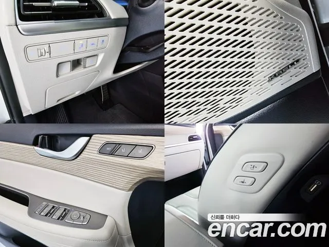 Hyundai Palisade id 2713722 из Кореи 6