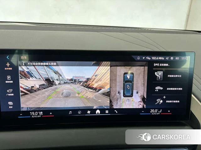 BMW X3 2025 Синий из Китая, фото 6