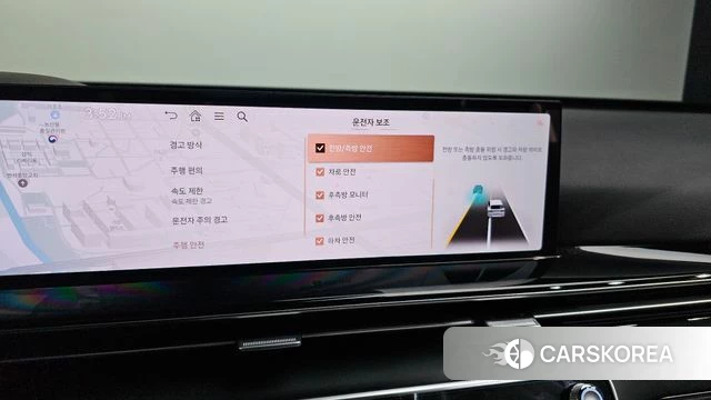 Genesis GV80 2024 Белый из Кореи, фото 6