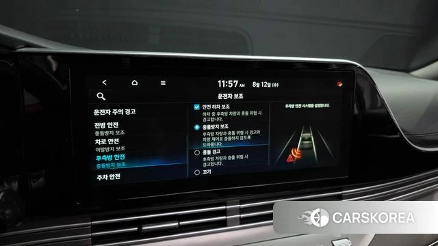 Hyundai The New Grandeur IG 2021 Серый из Кореи, фото 6