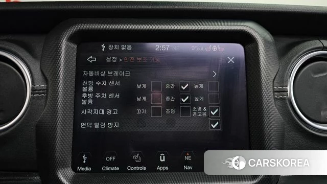 Jeep Wrangler (JL) 2020 Черный из Кореи, фото 6