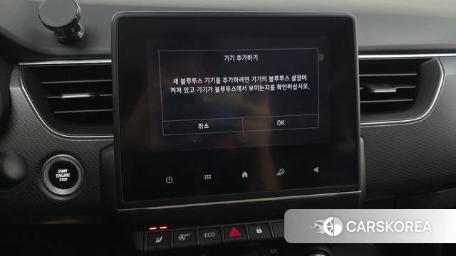 Renault Korea (Samsung) XM3 2022 Белый из Кореи, фото 6