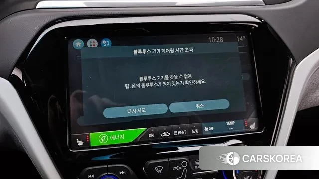 Chevrolet (GM Daewoo) Bolt EV 2019 Серый из Кореи, фото 6