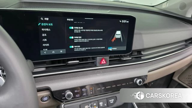 Kia The New Carnival 4th Generation 2024 Черный из Кореи, фото 6