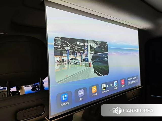 AITO Ask the world M9 2025 Синий из Китая, фото 6