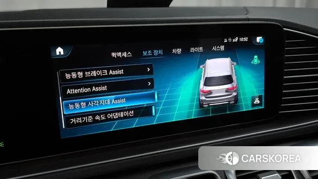 Mercedes-Benz GLS - Class X167 2021 Синий из Кореи, фото 6