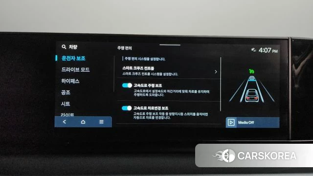 Hyundai Grandeur (GN7) 2023 Черный из Кореи, фото 6