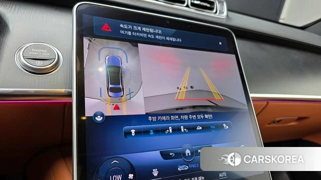 Mercedes-Benz S-Class W223 2023 Черный из Кореи, фото 6