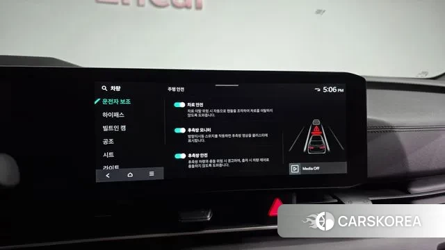 Kia The New Carnival 4th Generation 2024 Серый из Кореи, фото 6