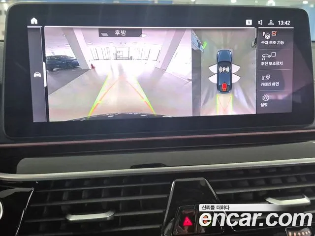 BMW 6 Series GT (G32) id 2738089 из Кореи 6