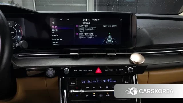 Kia Carnival 4th generation 2021 Белый из Кореи, фото 6