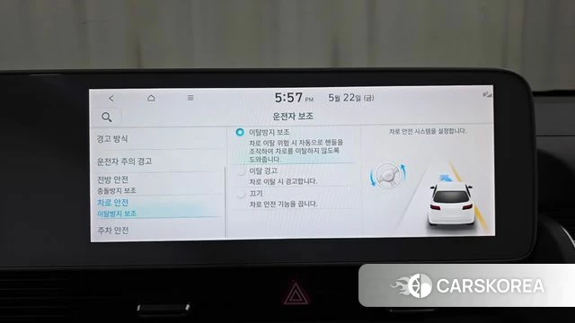 Hyundai Ionic 5 2022 Серебристо-серый из Кореи, фото 6