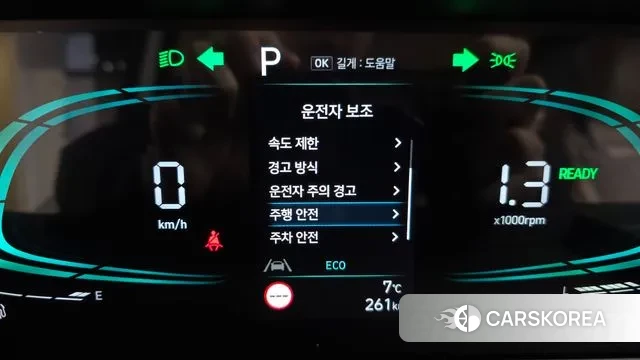 Hyundai Staria 2025 Белый из Кореи, фото 6