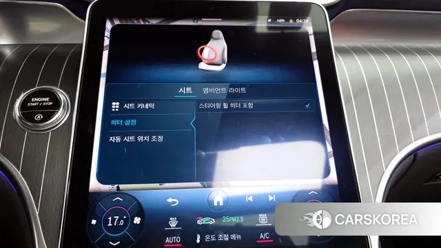 Mercedes-Benz GLC-Class X254 2023 Белый из Кореи, фото 6