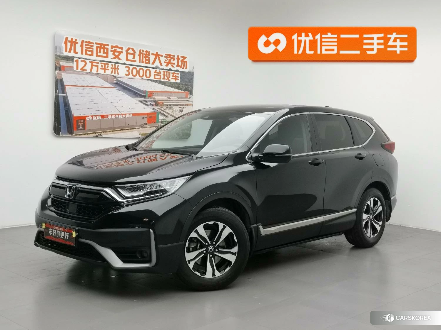 Honda CR-V 2020 Черный из Китая, фото 6