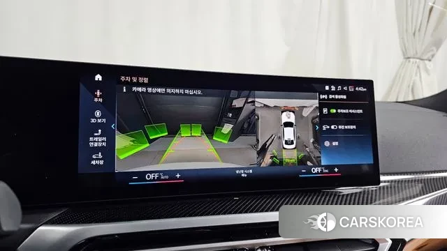 BMW 3 Series (G20) 2023 Белый из Кореи, фото 6