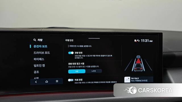 Hyundai Sonata D Edge (DN8) 2023 Черный из Кореи, фото 6