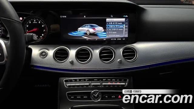 Mercedes-Benz E-Class W213 id 2912442 из Кореи 6