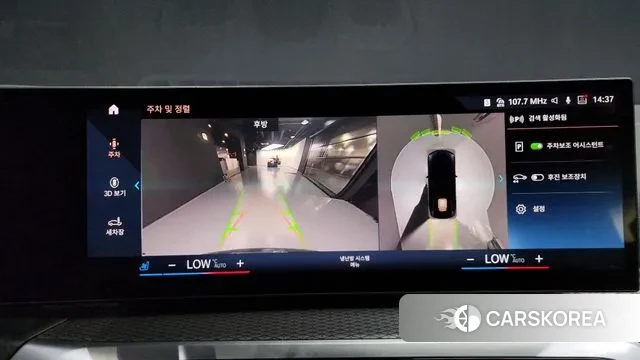 BMW i4 2022 Серый из Кореи, фото 6