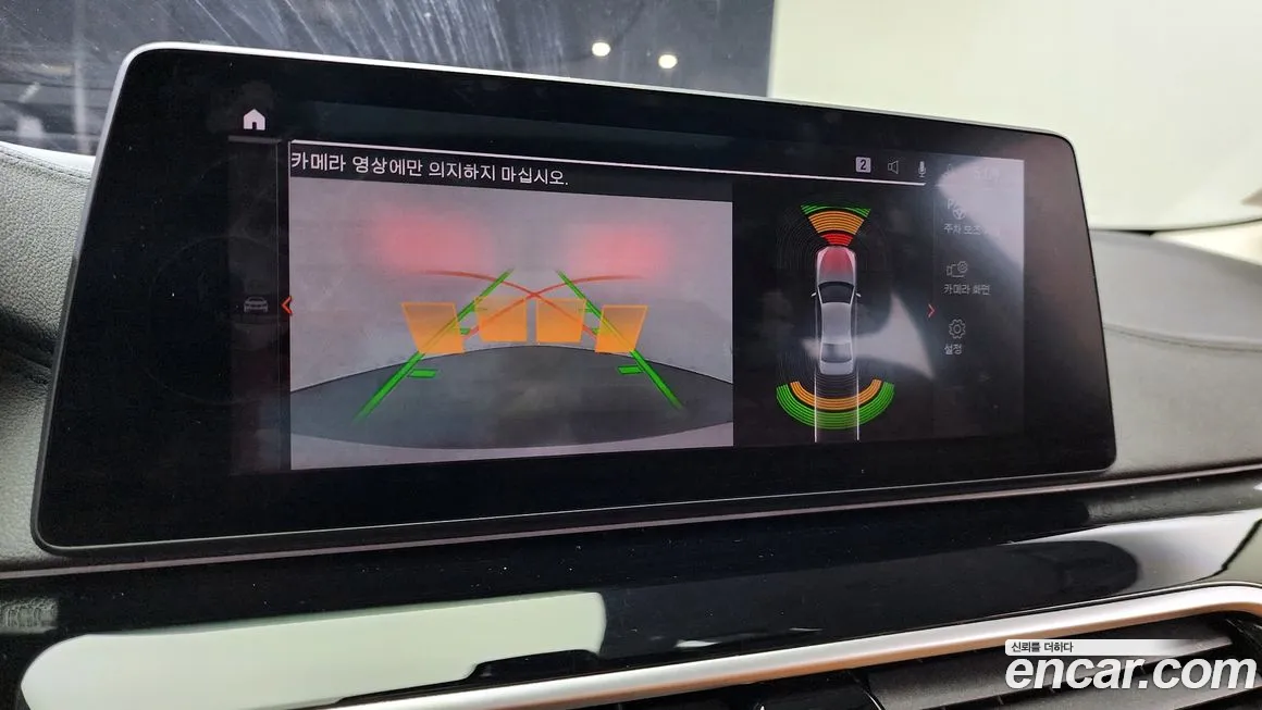 BMW 5 Series (G30) 2020 Серебряный из Кореи, фото 6